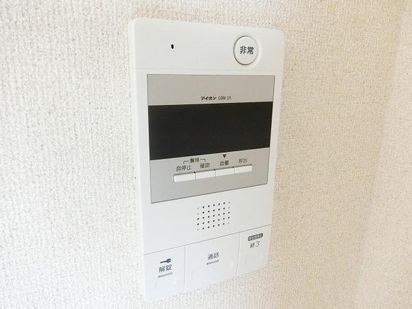 メゾン北長尾