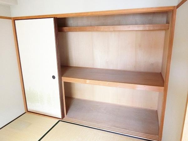 メゾン北長尾