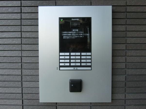サニーコート香ヶ丘
