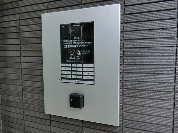 Ｉ．Ｎ（アイエヌ）香ヶ丘