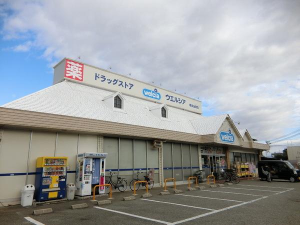 サンハイム天美(ウエルシア堺新金岡店)