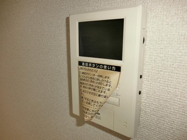 サンハイム天美