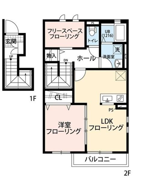 クレール　シャイン