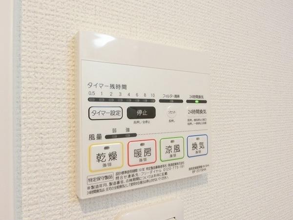 クレール　シャイン