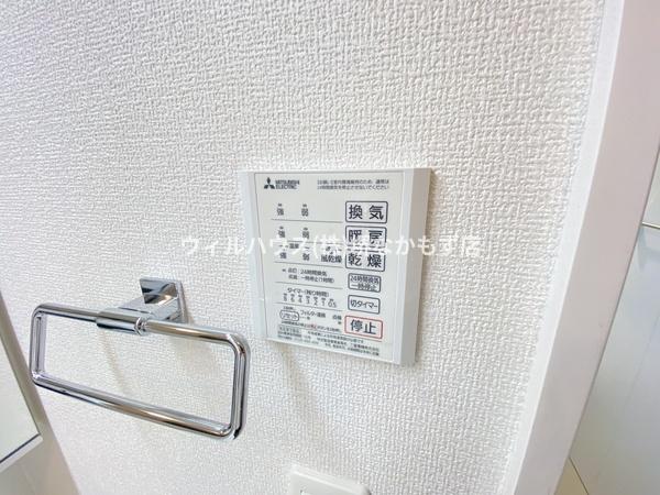 グレイス堺東