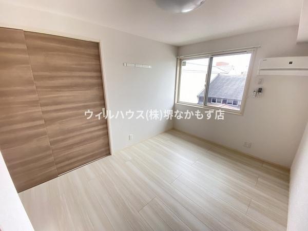 グレイス堺東