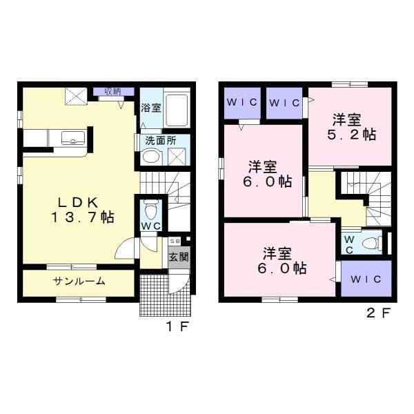 アークス壱番館