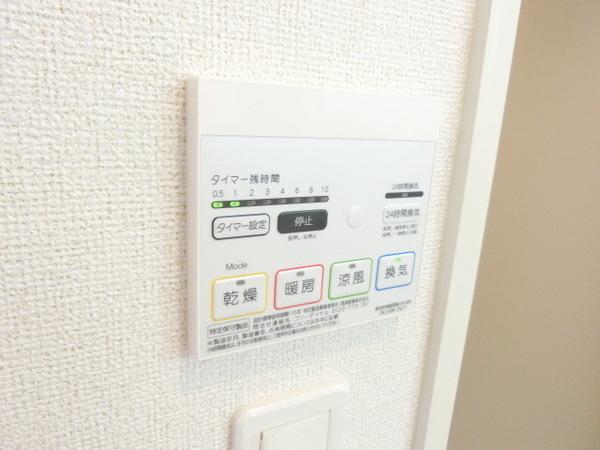 アークス壱番館