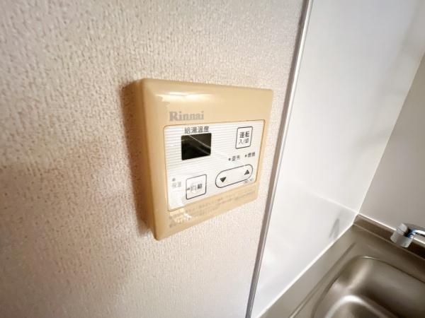 シャーメゾン北花田