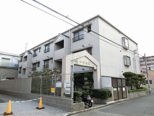 コーポ松苑