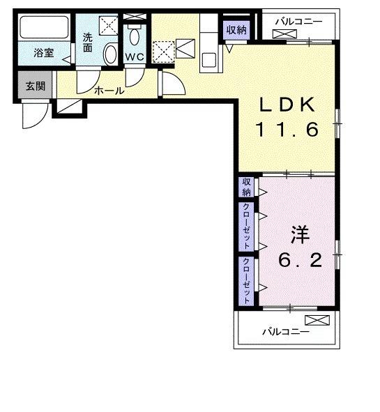 グラシアス