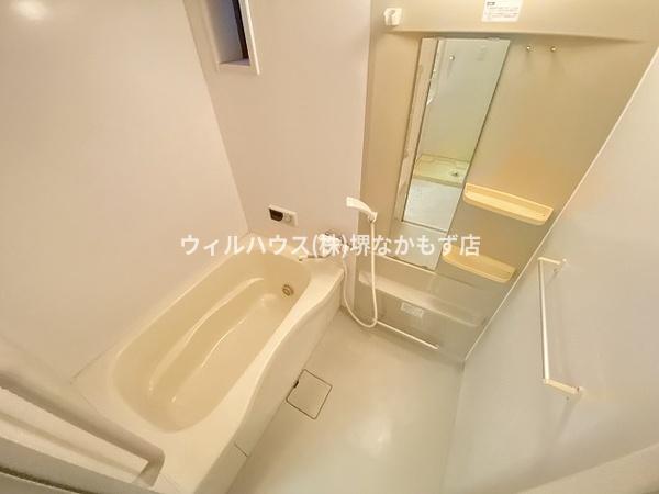 リバーシャトーなかもず