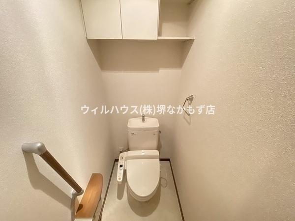 リバーシャトーなかもず