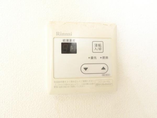 グリーンガーデン松南
