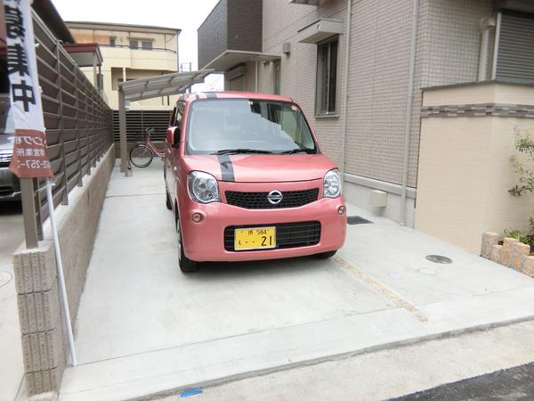 ルミエール中向陽　弐番館