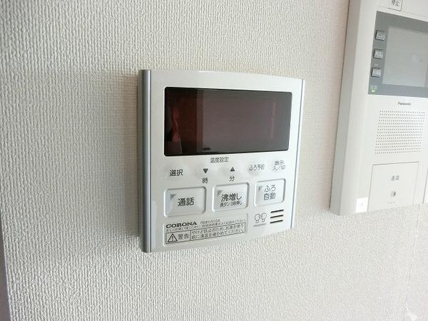 シュワーブ三国ヶ丘