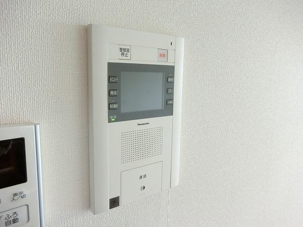 シュワーブ三国ヶ丘