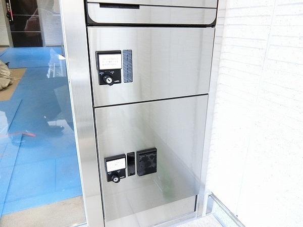 エミコート