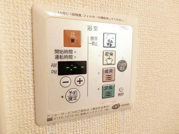 グリーンコート初芝　Ｄ