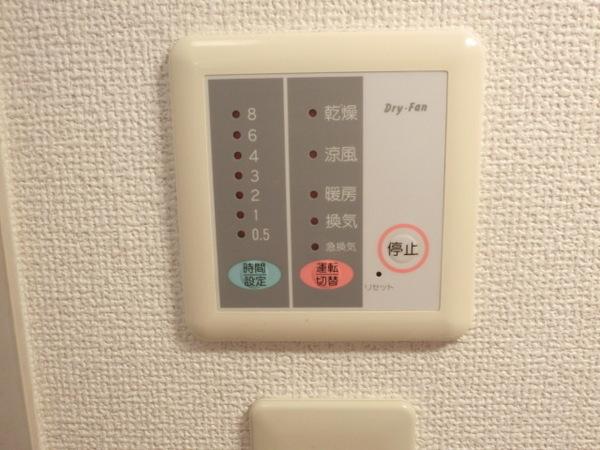 シューメゾンＡ
