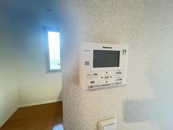 シャーメゾン陽明Ｄ棟