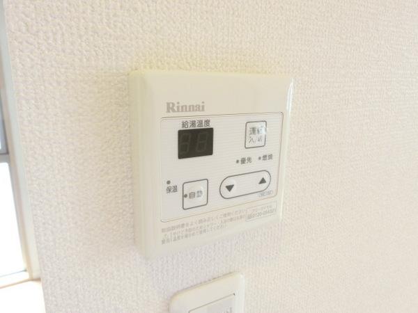 アマービレ