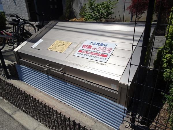 シャルトボナール