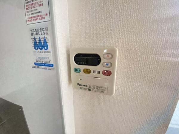 エピュレ