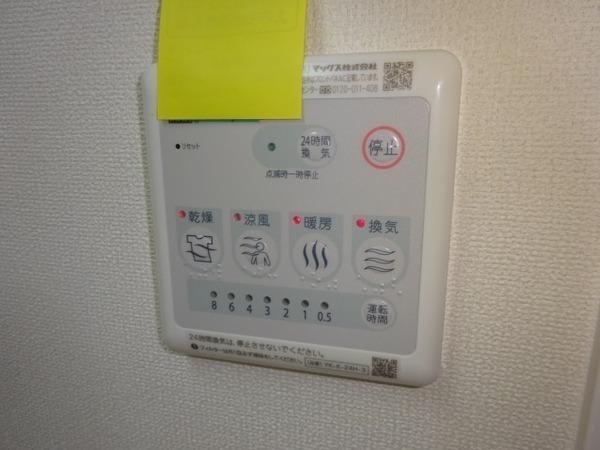 プロムナード石津