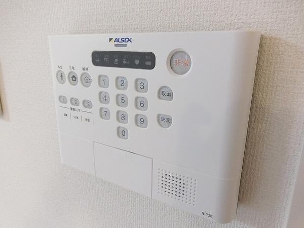 フローラ長居公園