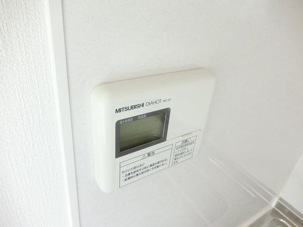 ＴＳカーサＳＥＣＯＮＤＯ