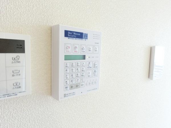 シャーメゾン七道