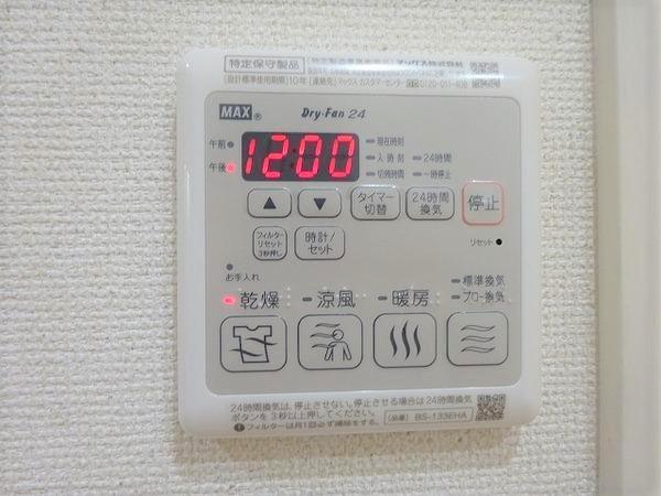 フジパレス湊駅北サウス