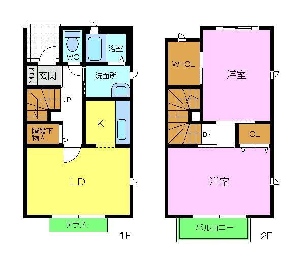 パルモ新在家