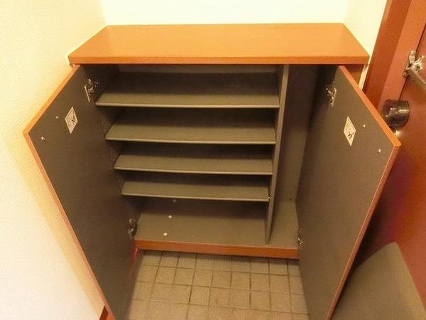 パルモ新在家