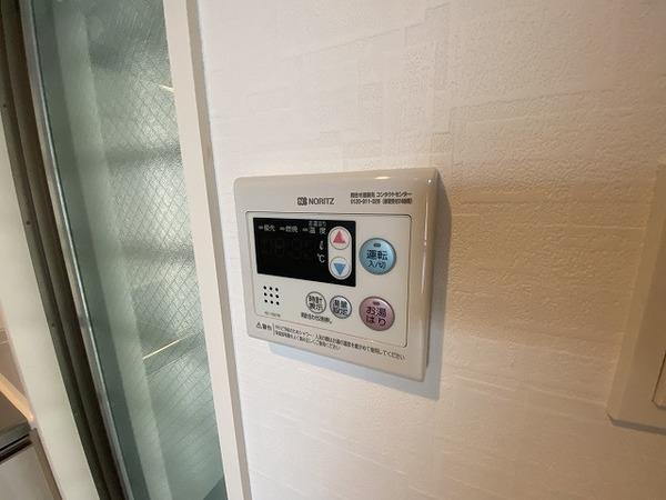 サザンクレスト七道シエル