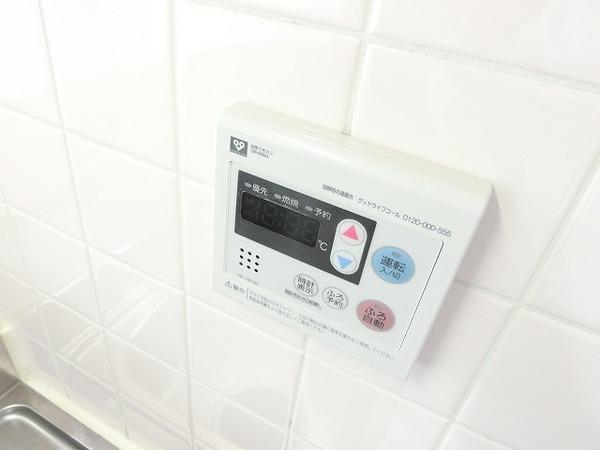 アーバネックス三国ヶ丘