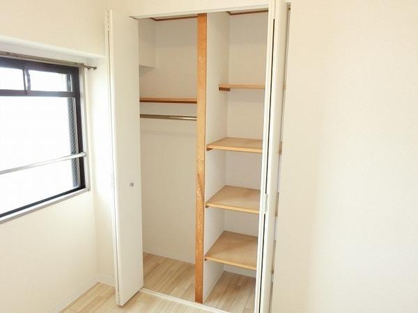 グランブルー宿屋町
