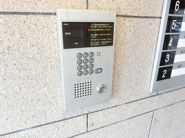 グランブルー宿屋町