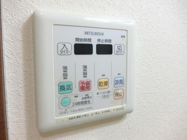 フジパレス初芝サウス