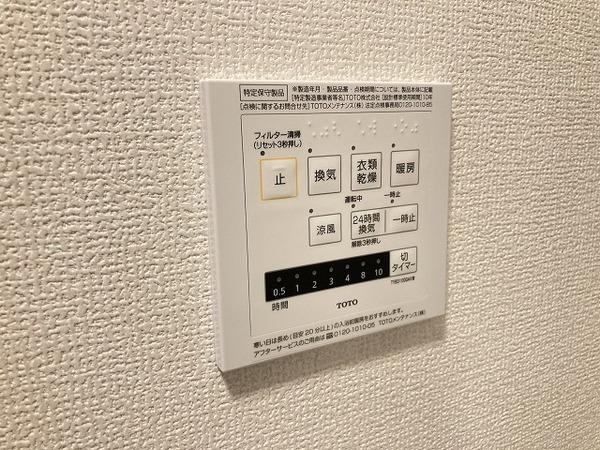 プルメリア