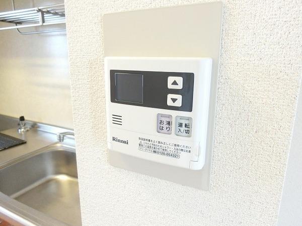 ハーベスト初芝