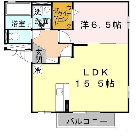 コーポイズミ