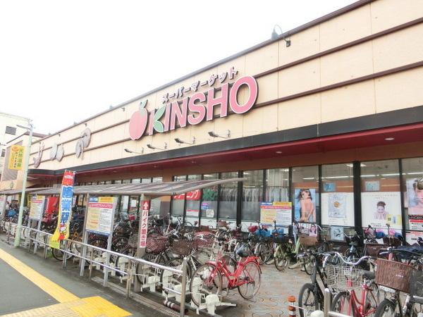 レオパレスエイト(スーパーマーケットKINSHO天美店)