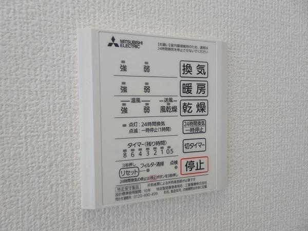 プルーニャ