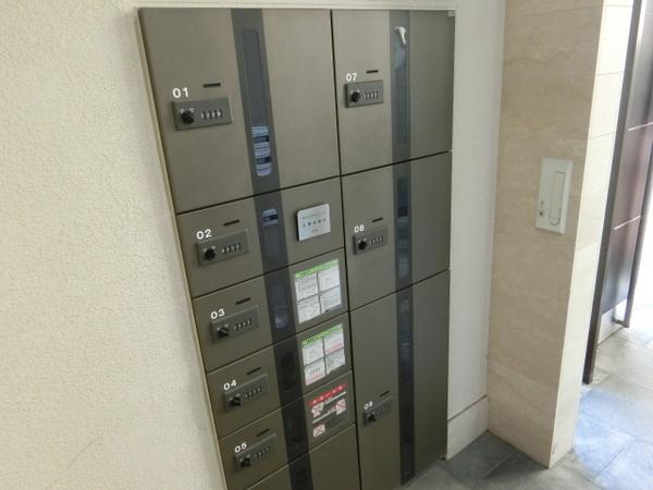 セイクレッド