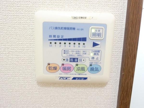 プランソレイユ