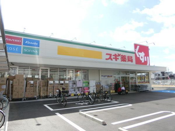 ソラーナ堺市駅(スギ薬局)