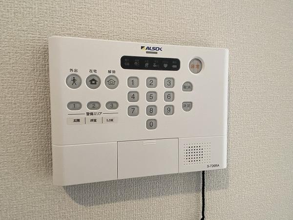 シャルマン東三国ヶ丘