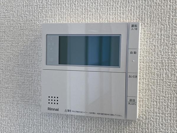 シャルマン東三国ヶ丘